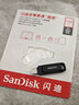 闪迪（SanDisk）128GB Type-C USB3.2 手机U盘DDC3黑色 读速高达400MB/s 自动备份 手机电脑两用  实拍图