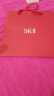 SK-II光子小灯泡美白淡斑精华50ml化妆品sk2护肤品套装skii母亲节礼物 实拍图