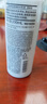 无印良品（MUJI）基础补水乳液 温和补水 保湿护肤  清爽型200ml  实拍图