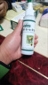 【原研药】[松柏] 速效救心丸40mg*60丸*2瓶 2盒装 实拍图
