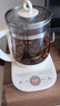 苏泊尔（SUPOR）养生壶煮茶壶 1.5L家用保温花茶壶煮茶器316L不锈钢 恒温电热水壶烧水壶SW-15YJ08 实拍图