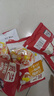 展艺冰粉伴侣100g+白凉粉50g*4+冰粉粉50g 果冻粉凉粉饮品原料 实拍图