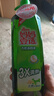  妈妈壹选餐具净洗洁精1kg*3 A类食品用果蔬清洗剂宝宝用洗涤灵 实拍图