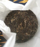 中茶茶叶云南普洱茶云南七子饼茶7541小饼茶生茶150g盒装 中华老字号 实拍图