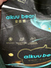 爱酷熊（AIKUUBEAR）【源头直发】金纯纸尿裤新生儿NB22片小包试用装尿不湿透气 实拍图