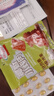 荷美尔（Hormel）椰香小烤肉30g/袋 旅行追剧办公室休闲解馋零食猪肉脯小吃 实拍图