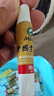 马利(Marie's)国画颜料盒装12色12ml 水墨画山水画初学者套装 学生美院专业美术绘画国画套装 1302 实拍图