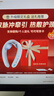 SKG颈椎按摩器颈部肩颈脖子多功能智能热敷护颈按摩仪办公室G1豪华款生日礼物实用送男女友父母亲老师 【爆款热销30W+】升级红色礼盒装 实拍图
