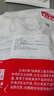 北海印象【北海产地】红杉鱼干500g 金线鱼金丝鱼海鲜干货 源头直发包邮 实拍图