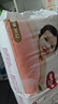 好奇（Huggies）铂金装纸尿裤NB84片(5kg以下)新生儿小号婴儿尿不湿小桃裤超薄 实拍图