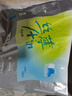 凯儿得乐care daily丝薄日用拉拉裤XXXL24片(超17kg)婴儿成长裤尿不湿 实拍图