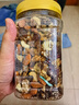 三只松鼠每日坚果500g/罐  干果核桃腰果休闲零食 团购送礼 实拍图