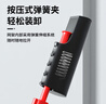 TaTanice乒乓球网架便携式自由伸缩室内外通用球台桌网架儿童玩具生日礼物 实拍图