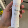 雅漾（Avene）舒泉调理喷雾50ML*3便携定妆补水保湿敏肌爽肤化妆水小喷礼物 实拍图
