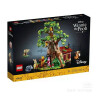 乐高（LEGO）积木幻影忍者71824 索拉的神龙幻影旋转机男孩儿童玩具生日礼物 实拍图