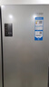 海尔（Haier）465升十字对开四开门电冰箱家用风冷无霜一级能效变频超薄BCD-465WGHTDE9S9家电国家补贴20% 实拍图