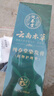 纯春堂云南本草染发剂植物盖白头发一洗黑天然纯黑发不沾头皮男女染发膏 实拍图