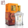 白云边 十五年陈酿 浓酱兼香型白酒 45度 500ml 单瓶装 父亲节礼物 实拍图