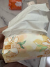 洁柔抽纸 棉柔感3层90抽*30包 立体压花纸巾 亲肤可湿水卫生纸 整箱 实拍图