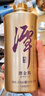 潭酒 潭金酱 酱香型白酒 39度  500ml*6瓶 整箱装 实拍图
