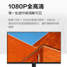 AOC23.8英寸 100Hz超频120Hz IPS HDMI低蓝光不闪 HDR可壁挂 三边微边超薄节能办公电脑显示器 24B35H 实拍图