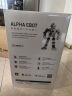 优必选Alpha Ebot悟空AI智能机器人早教机玩具 可编程6-12岁会英语翻译陪伴儿童学习机故事机男女孩礼物 实拍图