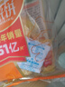 旺旺 雪饼袋装 雪饼休闲食品膨化零食年货礼包 雪饼258g/袋+仙贝258g/袋 实拍图