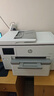 惠普（HP）9130E/9730/9720  A3/A4彩色喷墨打印机复印扫描一体机自动双面打印办公商用无线三合一照片试卷 HP 9730【无线+A3A4自动双面打印】 套餐二：400ML连供+2套墨 实拍图