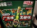 珠江啤酒（PEARL RIVER）12度 经典老珠江啤酒 600ml*12瓶 整箱装 实拍图