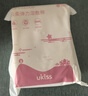 悠珂思（ukiss）云柔弹力湿敷棉200片 可拉伸化妆棉省水卸妆敷脸专用面膜纸薄款 实拍图