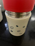 膳魔师（THERMOS）保温杯男女水杯IP合作款微笑系列焖烧罐生日礼物杯子 MissSoda红色焖烧罐 470ml 实拍图