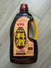 鲁花陈酿料酒 1.98L 黄酒酿造【零添加防腐剂】去腥提鲜 炖煮增香调味 实拍图