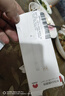 【9成新】华为HUAWEI 原装6A数据线 USB Type-A转USB Type-C/1m线长/支持66W（11V6A）充电 白色CC790 实拍图