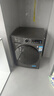 小天鹅（LittleSwan）滚筒洗衣机全自动家用 带烘干洗烘一体【TD120V098WDT】 12公斤 超薄 家电国家补贴20% 以旧换新 实拍图
