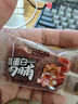 三只松鼠高蛋白肉脯500g 量贩箱装 靖江鸡肉猪肉干 休闲食品 即食解馋 实拍图