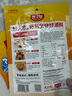 好人家黄焖鸡调料 复合调味料焖排骨黄焖牛肉黄焖鸡米饭2-3人份 160g 实拍图