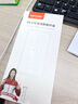 影腾随身wifi三网通用无线wi-fi6免插卡移动联通电信无限制便携式4G高速随行网络通用流量2025款5GHF 【6000毫安充电款】+续航翻倍全国通用 实拍图