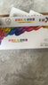 彩格LT201粉盒 适用联想M7206硒鼓M7206w打印机墨盒M7256whf墨粉盒LJ2205 2206w M7255F F2081 F2070 LD201 实拍图