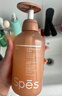 Spes诗裴丝红没药醇多肽洗发水500ml 蓬松洗发露女/男士洗发露洗发膏 实拍图