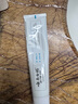 云南白药牙膏牙刷套装益生菌系列清新口气护龈洁齿3支共310g+软毛牙刷1支 实拍图