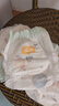 宜婴新梦想家全包臀婴小内裤3XL64片超薄拉拉裤【品牌直供 安心品质】 实拍图