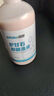 秝客炉甘石抑菌液 炉甘石外用抑菌洗液儿童成人皮肤擦涂剂 100ml 实拍图