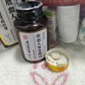北京同仁堂鹿鞭丸鹿茸鹿血人参五鞭片可搭男性补肾壮阳速效增硬持久不射 【一盒】可搭男人房事特硬药增大增粗德国小钢炮 可配延时龟头早泄敏感射精快助勃起变粗变硬变大等产品 实拍图