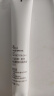 姬芮（ZA）白色焕真美白隔离霜防晒遮瑕霜妆前乳35g SPF34送礼 实拍图