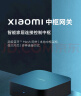 小米（MI）米家智能中枢网关 智能联动 无线控制 蓝牙Mesh网关 毫秒级响应 小米智能中枢网关 实拍图