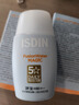 怡思丁（ISDIN）防晒霜隔离30ml*3 SPF50进口面部敏感肌女男士户外军训学生礼物 实拍图