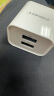 品胜 双口USB充电器2A充电头 通用苹果iPhone14/13/12Pro Max/11/XS/8P/ipadPro小米华为手机平板 实拍图