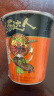 统一汤达人 罗宋汤面 杯面 90g*12杯 整箱装 方便面泡面速食面  实拍图