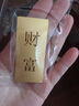 菜百首饰“财富”投资金条 足金Au999.9黄金金砖 投资 收藏礼品 “财富”金条 50克（不支持退换货） 实拍图