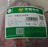 伊赛国产谷饲原切去骨牛肋条2斤 清真生鲜牛肉烧烤炖煮 实拍图